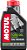 Óleo de Bengala Motul Fork Oil Expert Medium 10W 1L - Imagem 1