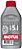 Fluido de Freio Motul DOT 5.1 500 ML - Imagem 1