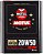 Óleo Motor de Carro Motul Classic 20W-50 2L - Imagem 1