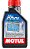 Aditivo de Radiador Motul Mocool 500 ML - Imagem 1
