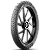 Par Pneus Michelin Pilot Street 2 80/100-18+100/90-18 - Imagem 2