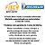 Pneu Michelin Road Classic 150/70-17 69H Traseiro TL - Imagem 2