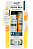 KIT ESPECIAL GELEIA REAL-1,210ML - Imagem 2