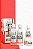 KIT ESPECIAL DE RICINO-1,210ML - Imagem 3