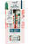 KIT ESPECIAL DE ROSA MOSQUETA-1,210ML - Imagem 2