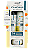 KIT ESPECIAL DE CAMOMILA-1,210ML - Imagem 2