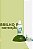 KIT ESPECIAL DE ABACATE-1,210ML - Imagem 5