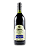 Vinho Guefen Tinto Semi Seco Vegano Kosher - Imagem 1