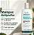 Shampoo anti piolho com Ivermectina 1% 200ml - Imagem 2