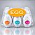 Masturbador Masculino Egg Ovo Masturbador Caixa 6 Unid Kiss - Imagem 1