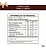 MYDREAM - CAPPUCCINO VANILLA CREAM 160G - Imagem 3
