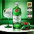 Gin Tanqueray London Dry - 750ml - Imagem 2