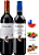 Combo 2 Vinhos Chilano 750ml - Imagem 1