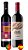 Kit de Vinhos: 01 Alentejano Português / 01 Tempranillo Espanhol - Imagem 1