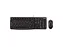 Kit Teclado e Mouse Logitech MK120 Preto USB - 920-004429 - Imagem 1