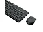 Kit Teclado e Mouse Logitech MK235 Preto sem fio 920-007903-C - Imagem 2