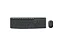 Kit Teclado e Mouse Logitech MK235 Preto sem fio 920-007903-C - Imagem 1