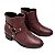 Bota Beira Rio Cano Baixo Napa Burgundy - Imagem 2