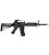 Airsoft Rifle Cyma M4A1 Ris (CM507) Elet. 6mm - Imagem 1