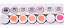 Gel Led Uv Alongamento 15g - X&D - Imagem 3