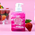 Gel Hidratante Corpo e Virilha Beijavel Love Girl-  Nelô - Imagem 2
