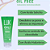 Sabonete Facial Oil Free Off 100ml - Luk Makeup - Imagem 2
