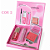 Kit Sacolinha Dupe Dior Com Gloss, Balm, Blush e Lápis- Love Rain - Imagem 3