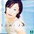 SUMI JO - ONLY LOVE - CD - Imagem 1