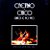 CAETANO VELOSO - CAETANO E CHICO JUNTOS E AO VIVO- LP - Imagem 1