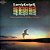 LARRY CORYELL - THE RESTFUL MIND- LP - Imagem 1