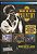 BIG COUNTRY - WONDERLAND - DVD - Imagem 1