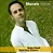 MARCELO VIANNA - CAI DENTRO - CD - Imagem 1