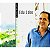EDU LOBO - TANTAS MARES - CD - Imagem 1
