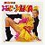 XUXA - XEGUNDO SOU DA XUXA - CD - Imagem 1