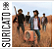 SURICATO - SOL TE - CD - Imagem 1