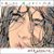 MONA GADELHA - SALVE A BELEZA - CD - Imagem 1