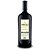 Vinho de Mesa - Vercelli Tinto Demi-Sec Bordô 1L - Imagem 1