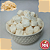 Pote de 100 g tradicional com raspas de amendoas laminadas com 15 a 20 balas - Imagem 1
