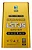 Impermeabilizante de Tecidos Lotus Safe Tech 5L - G&S - Imagem 1
