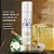 Aromatizante Lady Chá Branco 360ml - Imagem 1