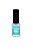 Oleo Secante Repos 9 ML - Imagem 1