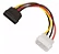 Cabo Adaptador Força Energia Sata Ide Molex 4 pinos - Imagem 4