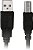Cabo Para Impressora Usb A Macho Para B Macho 2.0 - Imagem 2