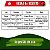 Bokashi Rosa do Deserto 200g Gold Plant - Imagem 2