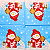 Guardanapo para Decoupage 33x33 Tema Natal Modelo 11 - Imagem 1