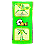 Blocos de Montar 2 em 1 Louva-a-Deus - Imagem 2
