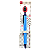 Caneta Colecionável Japonesa com Ponta Lanterna Chochin Modelo 2 - Imagem 1