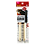 Pincel Mousse de Espuma 2 Unidades Daiso - Imagem 1