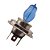 Lâmpada Farol Hs1 H4 12v 35/35w Azul Filamento Tungstênio - Imagem 5
