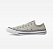 Tênis Converse Chuck Taylor All Star Ox Authentic Glam Bege Claro Ouro Claro CT17300001 - Imagem 2